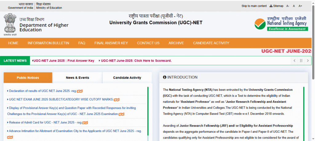UGC NET Result 2025 जारी किया:NTA ने ऑफिशियल वेबसाइट पर अपलोड किया स्कोरकार्ड 2 3