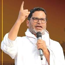 prashant kishor
