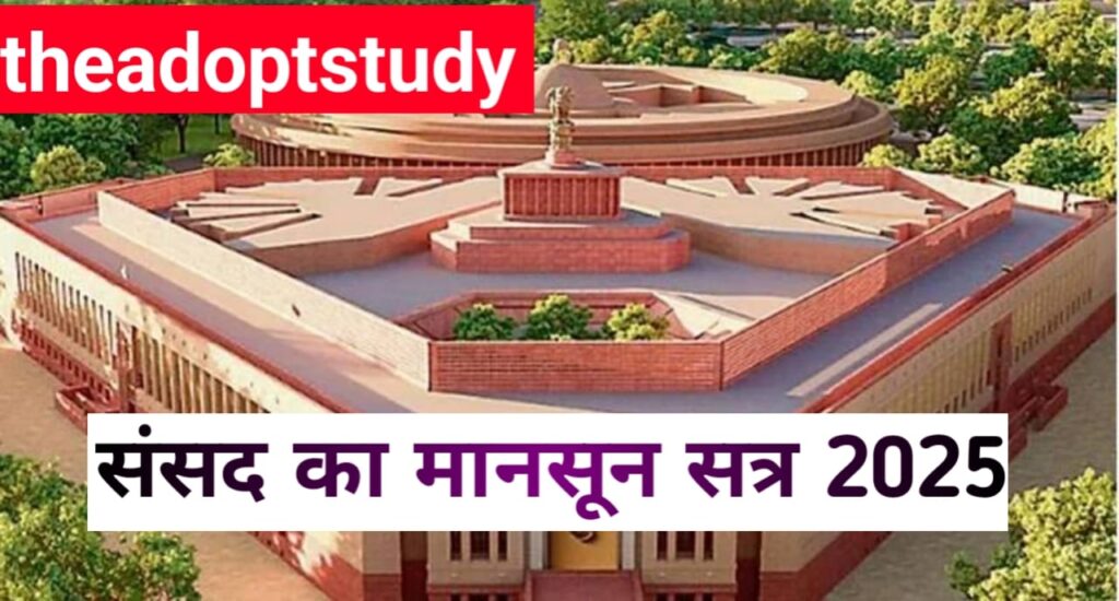 WhatsApp Image 2025 07 17 at 9.13.46 AM