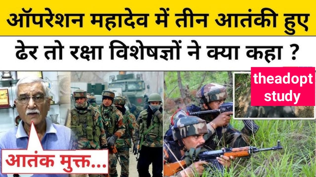 WhatsApp Image 2025 07 29 at 10.02.45 AM