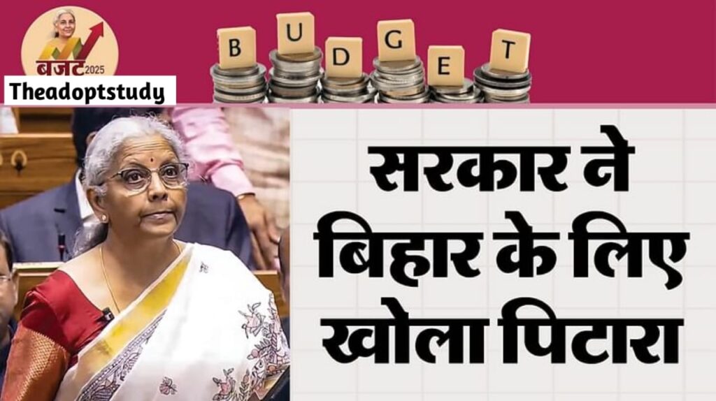 biohar bugat 2025