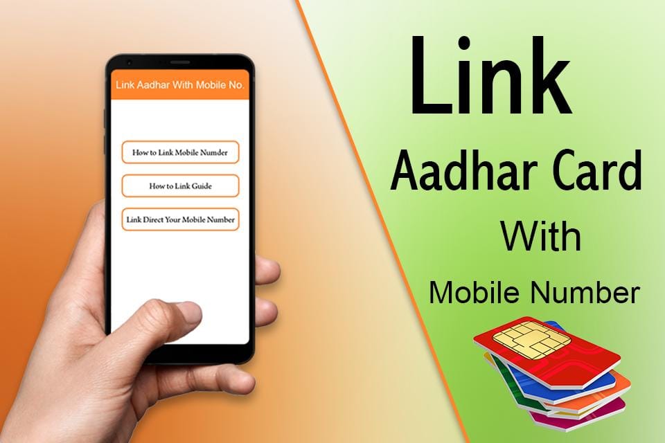 link aadhar card with moble nuber