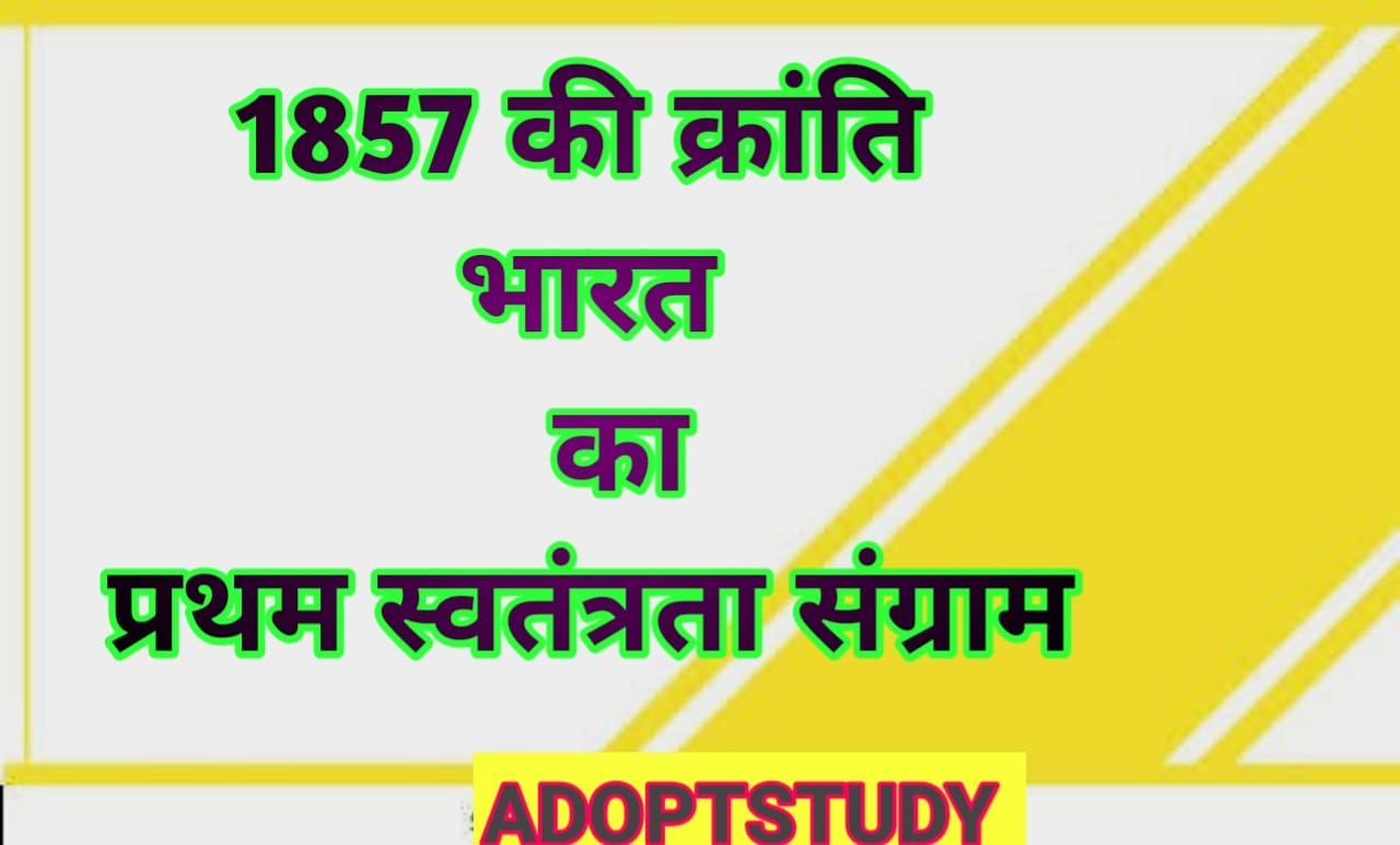 WhatsApp Image 2026 01 12 at 5.57.58 PM